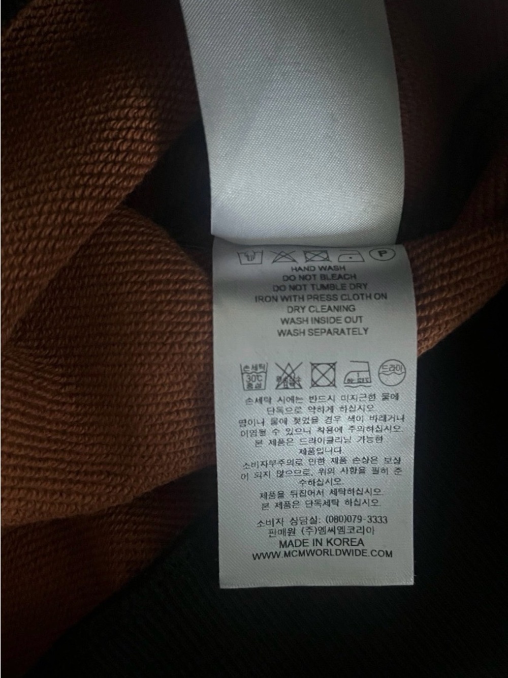 MCM men’s  Black & Brown Logo Hoodie Jacket - Picture 6 of 7